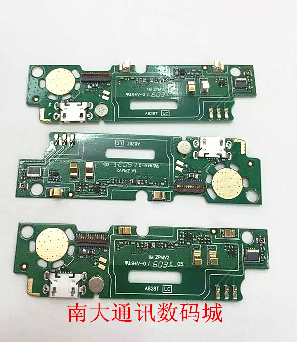 ÊÊÓÃÁªÏëA828T A890 P70 β²åС°å P780 S920ËÍ»°Ð¡°å