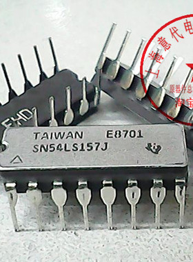 SN54LS157J  TI  DIP-16〖正品原装〗赛格市场G332室实体店 现货