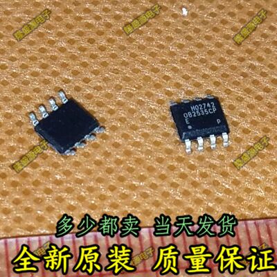 OB2535CP OB2535 电源管理芯片 SOP-8 昂宝【全新原装正品】