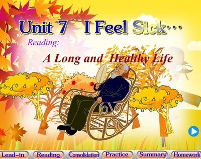 高中英语全国多媒体大赛精品比赛Flash课件作品——I Feel Sick
