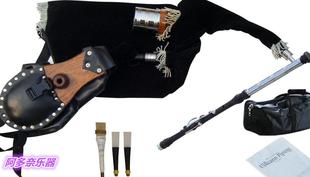 英国进口乐器 爱尔兰风笛 肘风笛 苏格兰风笛 非洲乌木 3键控笛管