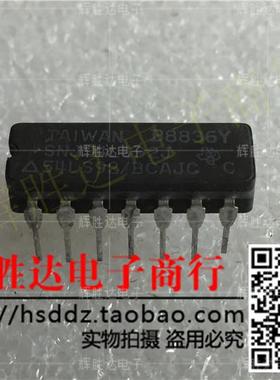 SNJ54LS92J/BCAJC进口现货，集成电路IC 批量供应