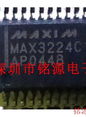 【铭源电子】全新原装正品 MAX3224CAP MAX3224C SSOP20 芯片器