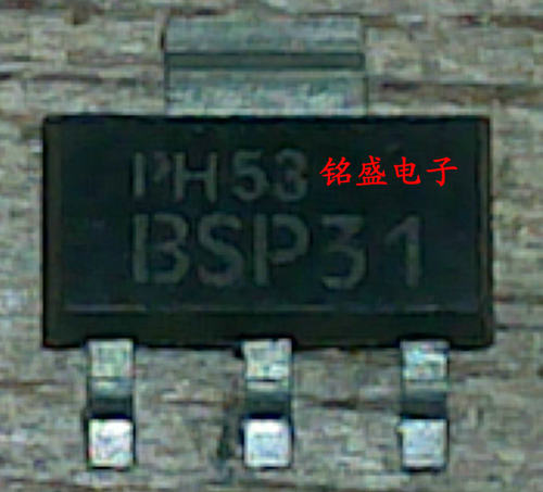 原装进口BSP31 BSP41 SOT223贴片 PNP/NPN中功率晶体管三极管