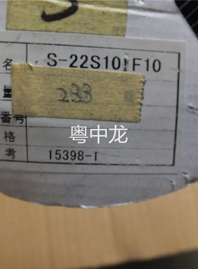 S-22S10IF10 SOP18    原装正品可直拍