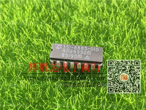AM2855DM进口现货351-8885-010集成电路IC 批量供应