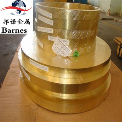 EN CW612N黄铜 进口CuZn39Pb2铅黄铜圆棒 易切削黄铜板/棒/带零切