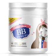 博哥美妆 卸妆湿巾化妆棉丝柔化妆棉卸妆洁面扑送盒一次性擦脸巾
