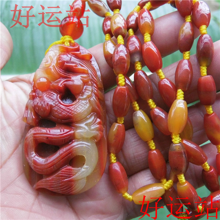 促销新款黄龙玉金龙吊坠玉石挂件黄蜡石项链手工玉器玉佩收藏颈饰