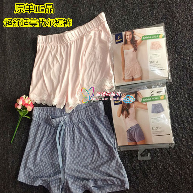 Pantalon pyjama jeunesse - Ref 721713 Image 1