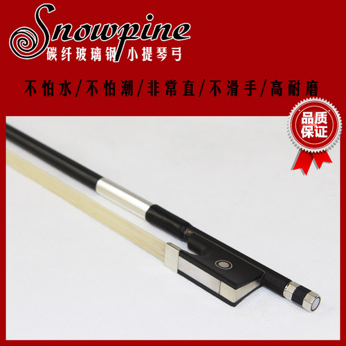 不怕水不怕潮 永远直不滑手 高耐磨强