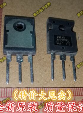 W45NM50FD STW45NM50FD 场效应管45A500V 全新 实价 可直接拍
