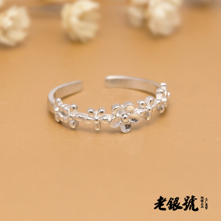 S925纯银3D花环开口戒指指环生日女友礼 尺寸可调批代天天特价发C