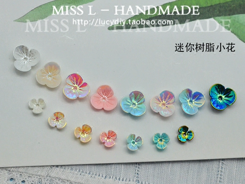 Цветок смолы 14 лет.