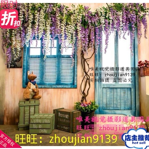 新款 影楼摄影道具 实景 儿童摄影棚实景制作 韩式 儿童实景w-442