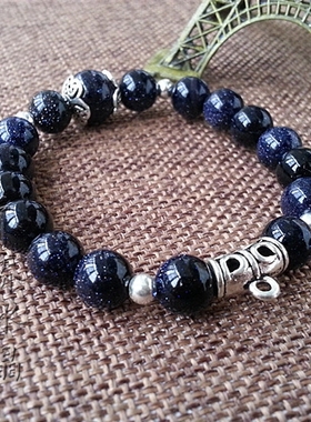 纯银泰国佛牌其他款式手串可定制