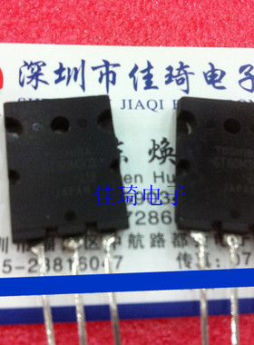 GT60M303  TO-3P 散新现货,质量保证，现货