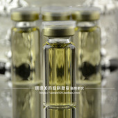 OEM加工 批 洛依贝胶原蛋白原液10ml紧致增强弹性抗老化亮白保湿