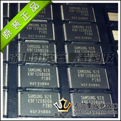 【英睿鹏程】K9F1208UOB-PIBO  TSOP48  实体店现货热卖 原装进口