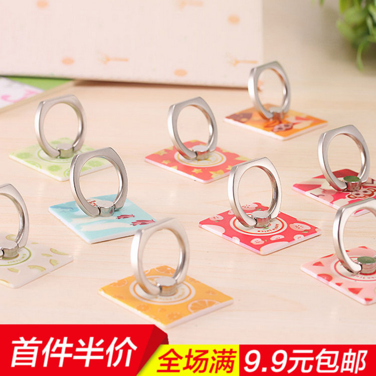 Support téléphone portable - Ref 1355268 Image 1