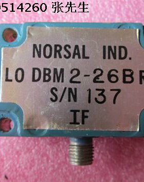 DBM2-26B Mixer 2-26.5GHz SMA RF射频微波同轴高频 双平衡混频器