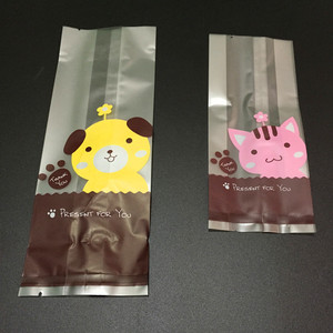 Bougie - Ref 2490880 Image 43