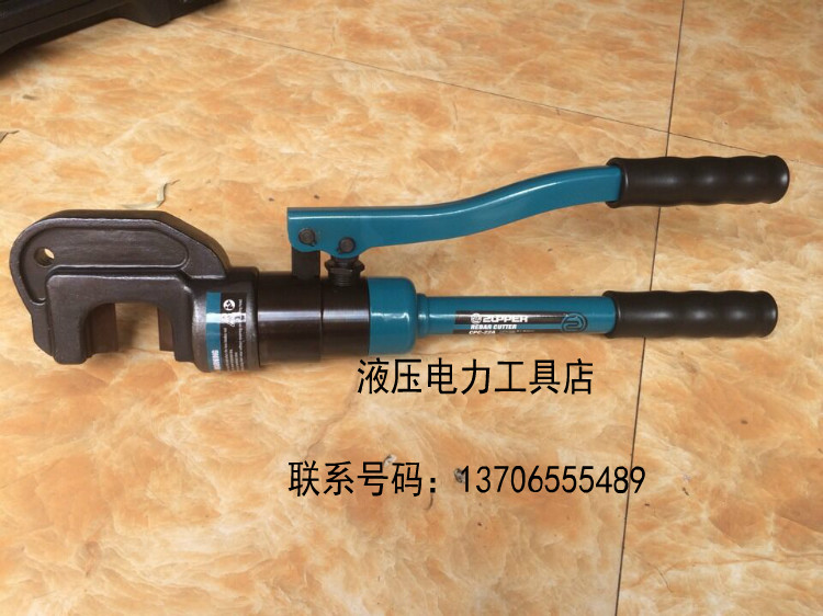 ZUPPER/巨力 CPC-22A液压钢筋剪 液压钢筋切断器钢筋剪刀钢筋钳11