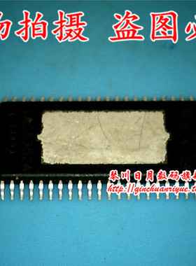 小猪本本 TAS5352A全新原装热卖 可直接拍！