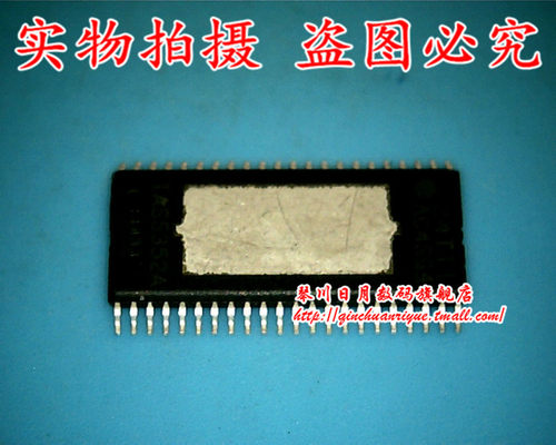 集成电路TAS5352A全新原装