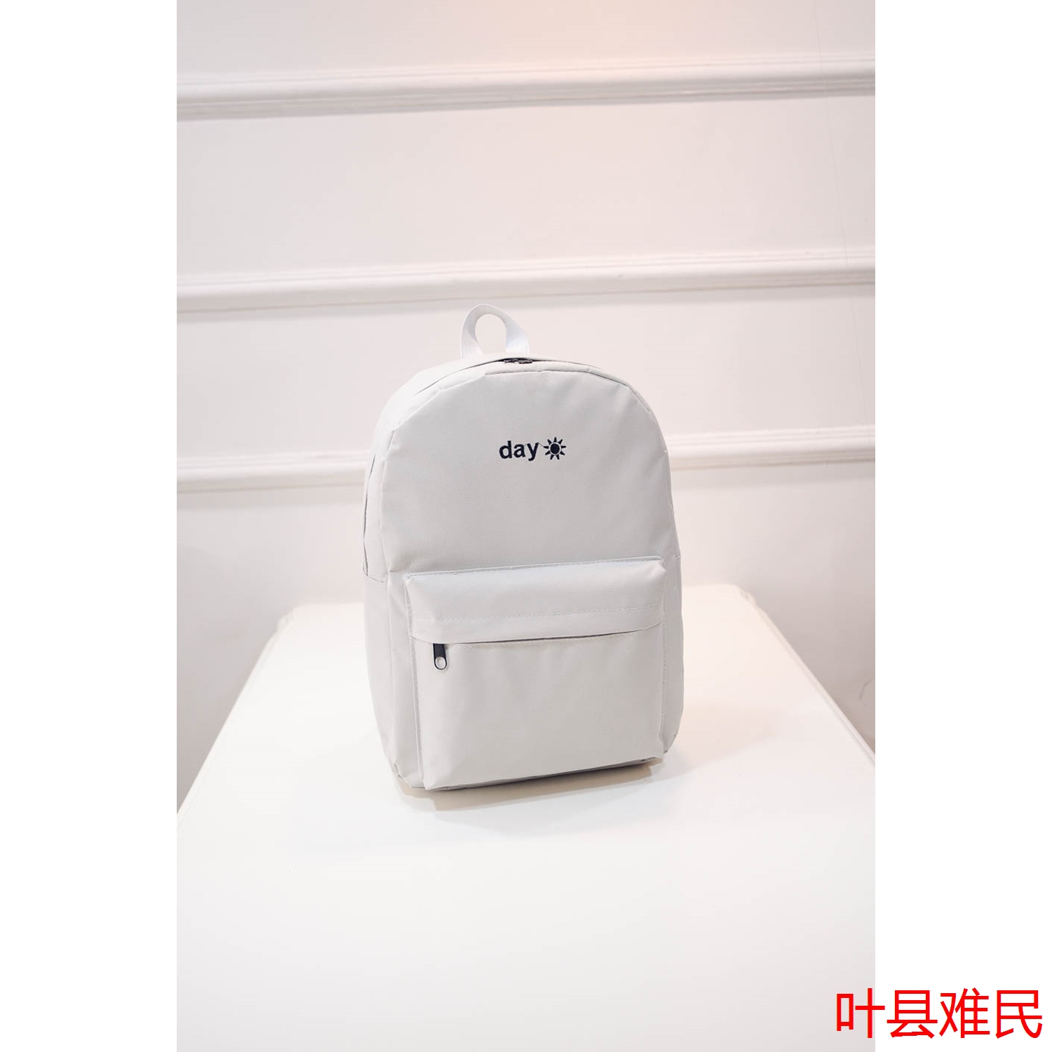 Sac à dos collège - Ref 48311 Image 1