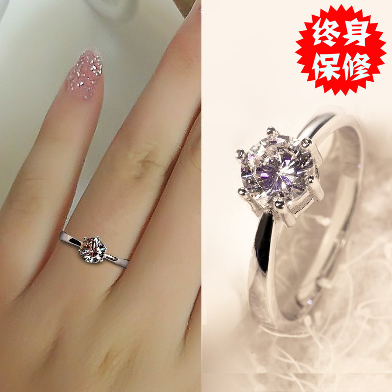 仿真日韩克拉50分镀白金刻字钻戒