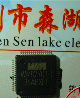 WM8770IFT WM8770 QFP WOLFS 原装正品供应