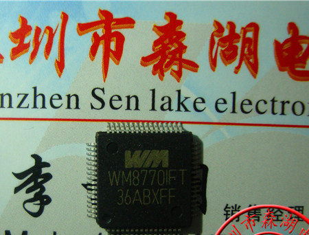 WM8770IFT WM8770 QFP WOLFS 原装正品供应