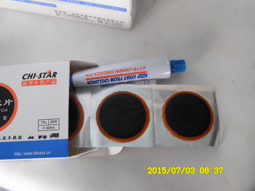 Kit de réparation vélo - Ref 2316036 Image 1