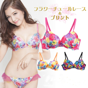 日单 醉花迷蝶~重工刺绣少女甜美薄款单文胸65BCDE70BCD75CD