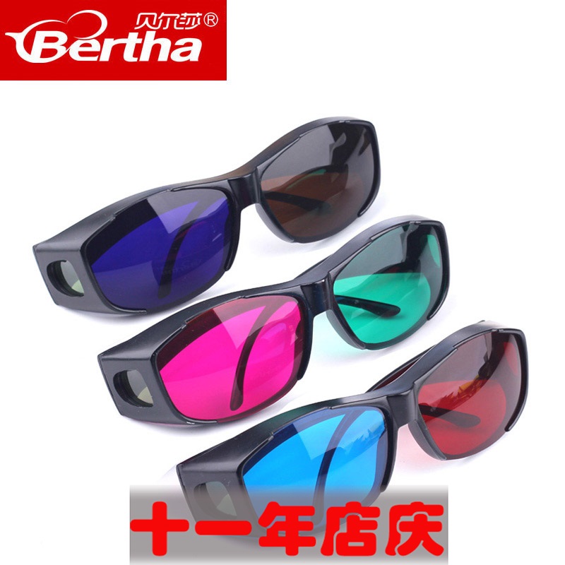 Lunettes 3D BERTHA - Ref 1243322 Image 1