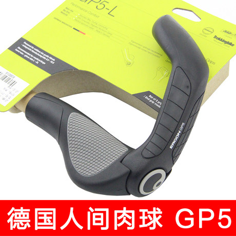 Poignées de vélo ERGON - Ref 2352216 Image 1