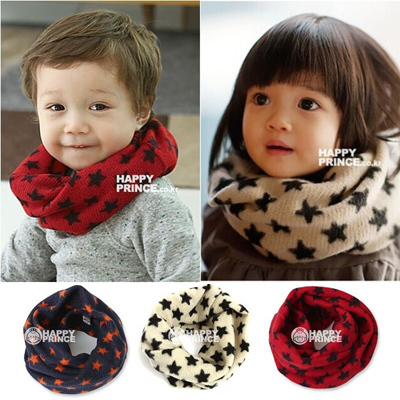 Echarpe enfant - Ref 2139019 Image 1