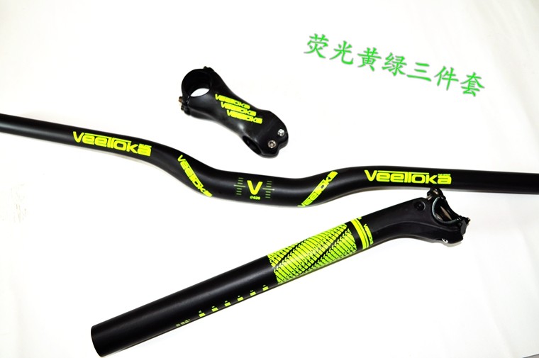 Guidon de vélo - Ref 2341317 Image 1