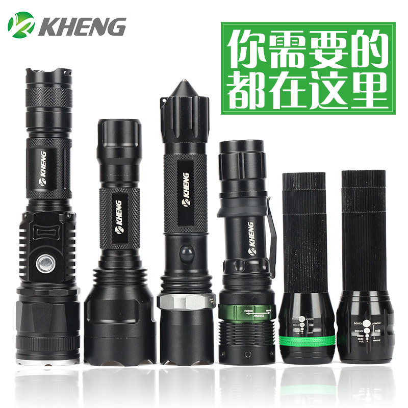 Lumière vélo KHENG - Ref 2399751 Image 1