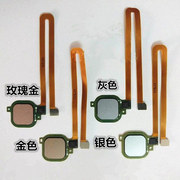 适用华为畅玩6X 畅享6S 荣耀V8 麦芒5 G9PLUS 指纹排线解锁识别键