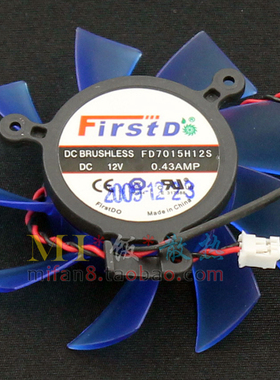 HD5770 Firstdo/富士多 FD7015H12S 直径6.5cm 孔距3.9cm显卡风扇