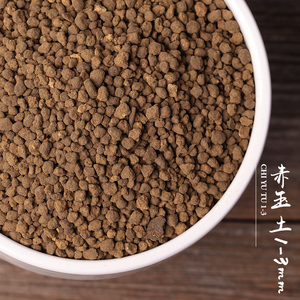 赤玉土1-3进口二本线多肉植物多肉营养土专用土火山岩铺面石颗粒