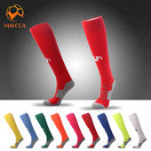 男子女子运动防滑足球长袜子 长筒足球袜 麦卡 加厚毛巾底