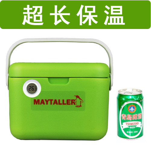 小号疫苗冷藏箱药品保温袋
