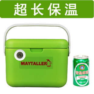 小号疫苗冷藏箱 药品保温箱 母乳保鲜箱 保冷时间超长 送2个冰袋