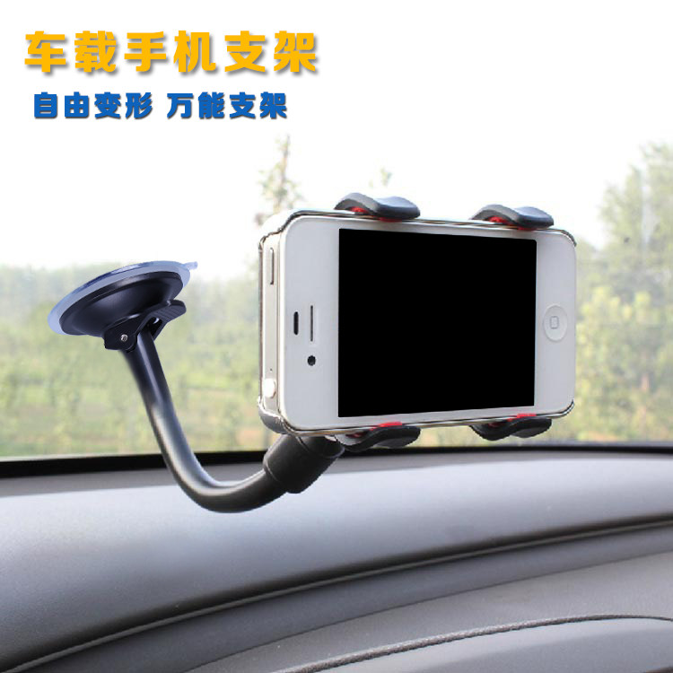 Support téléphone portable - Ref 1363978 Image 1