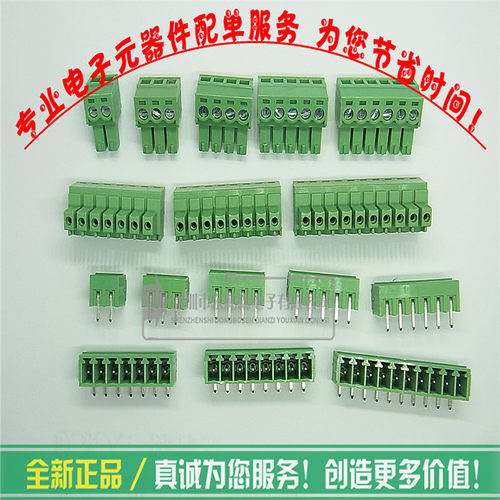 参数300V8A 厂家直销