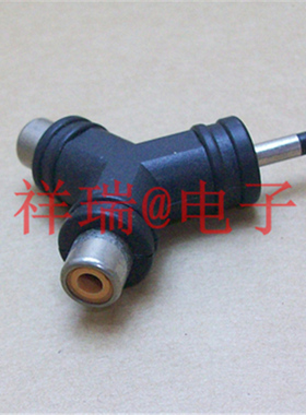 Y型3.5mm插头转两个莲花母MP3插头转两个RCA插座 3.5转2RCA母