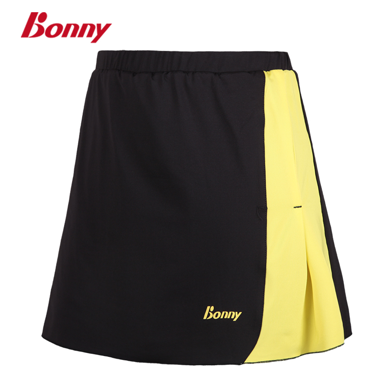 Jupe de sport femme BONNY 1ST16005 - Ref 488456 Image 1